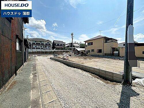 愛知県蒲郡市三谷町七舗 2490万円 4LDK
