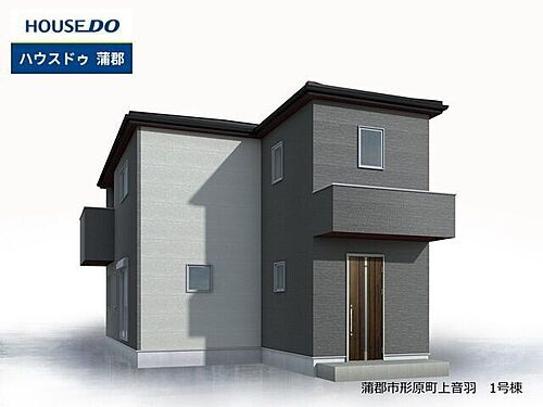 愛知県蒲郡市形原町上音羽 2177万円 4LDK