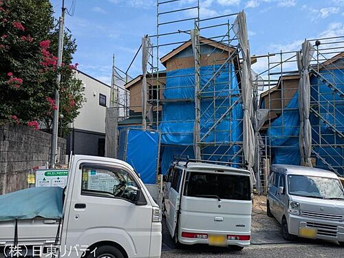 広島県広島市佐伯区屋代2丁目 3380万円 4LDK