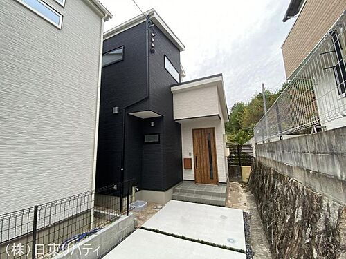 広島県廿日市市宮島口上１丁目 2950万円