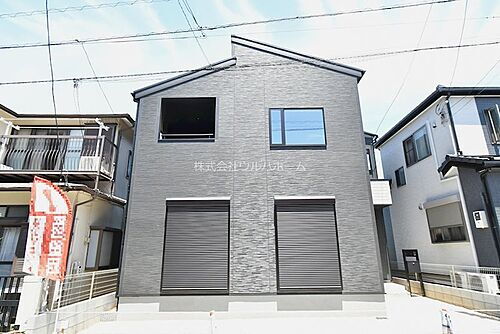 埼玉県川越市大字山城 3080万円 4LDK