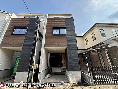 神奈川県相模原市南区南台2丁目 4190万円 2SLDK