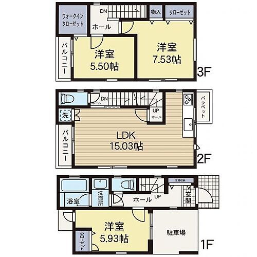 神奈川県海老名市東柏ケ谷５丁目 中古住宅