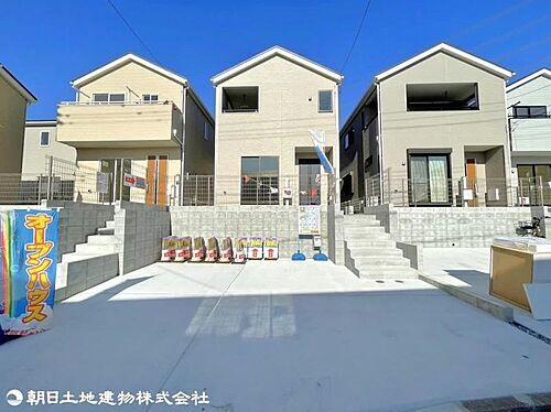 神奈川県横浜市泉区和泉町 4850万円 3LDK