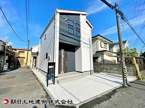 神奈川県大和市深見 3880万円 3LDK