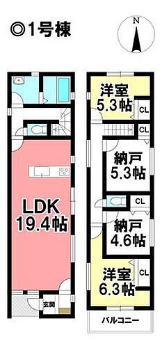 愛知県名古屋市中川区東中島町1丁目 中島駅 新築一戸建て 物件詳細