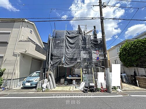 東京都大田区久が原１丁目 10980万円 3LDK