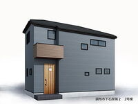 東京都調布市下石原2丁目 5490万円 3LDK