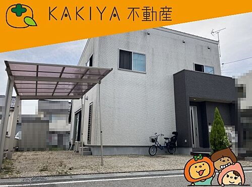 滋賀県東近江市幸町 2490万円