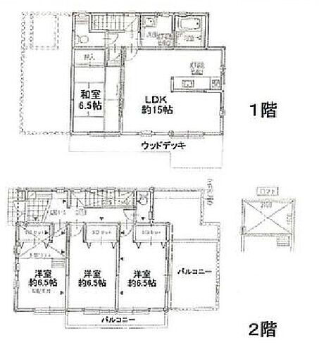 神奈川県横浜市戸塚区深谷町 2680万円