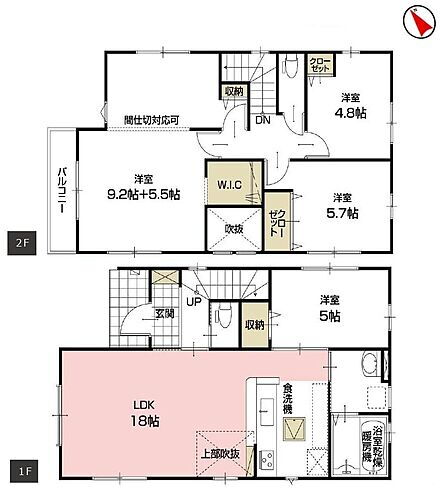 千葉県千葉市中央区松ケ丘町 3448万円 4LDK