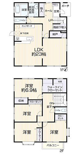 千葉県千葉市中央区宮崎町 中古住宅