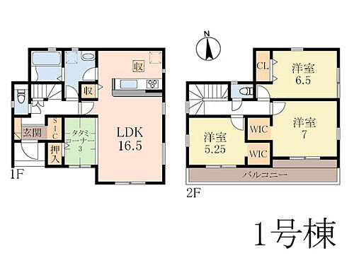 神奈川県南足柄市駒形新宿 塚原駅 新築一戸建て 物件詳細