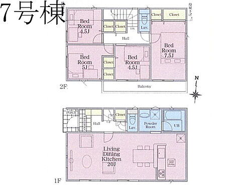 神奈川県相模原市南区磯部 2900万円 4LDK