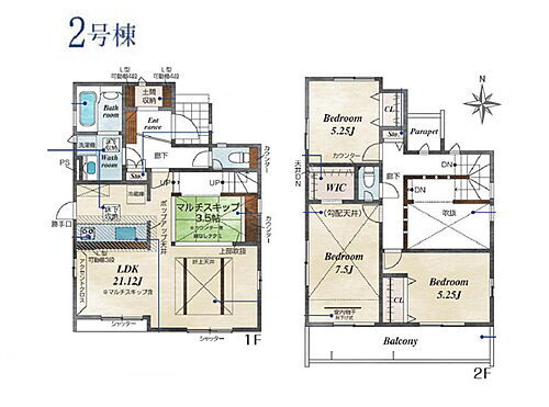 神奈川県足柄上郡大井町大井中央 2880万円 3LDK