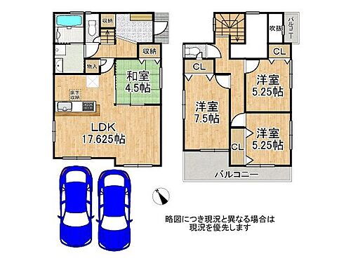 大津市下阪本４丁目　新築一戸建て　１２号棟 収納スペース豊富な間取りです