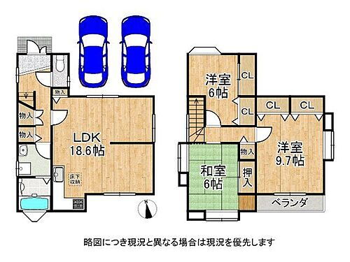 滋賀県大津市坂本５丁目 1899万円