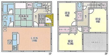 クレイドルガーデン摂津市鳥飼野々　第１期 仲介手数料０円キャンペーン実施中！