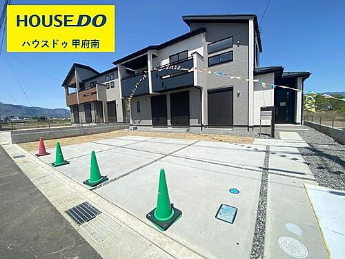 山梨県甲斐市下今井 2790万円 4LDK