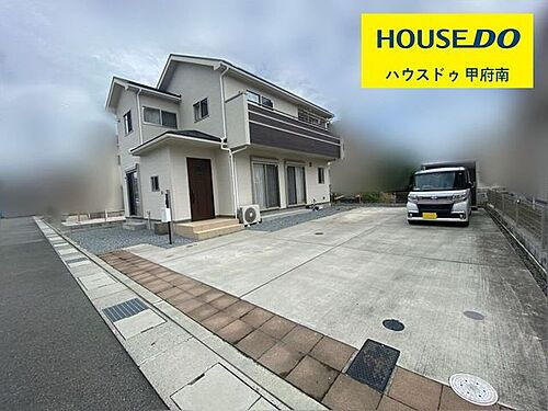 山梨県甲斐市長塚 中古住宅