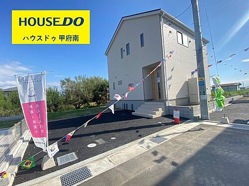 山梨県甲斐市篠原 2630万円 4LDK