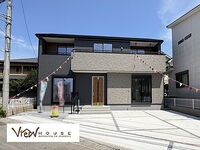 栃木県小山市西城南7丁目 2990万円 4LDK