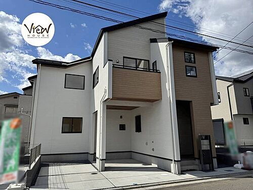 栃木県宇都宮市京町 3998万円 3LDK