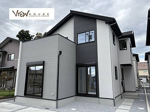 栃木県宇都宮市西原町 3099万円 4LDK