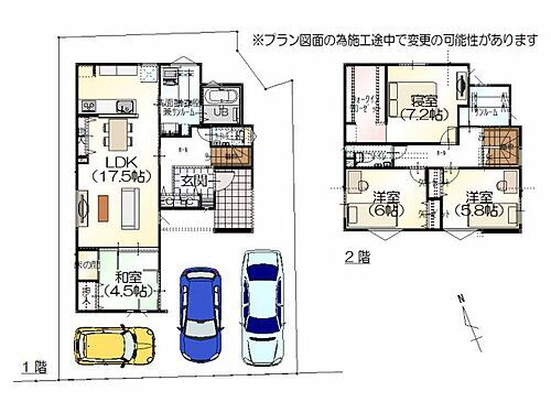 金沢市塚崎町ホ　一戸建て（ＳＨＰシリーズ） 対面キッチンの広々LDKでくつろぎのひとときを！