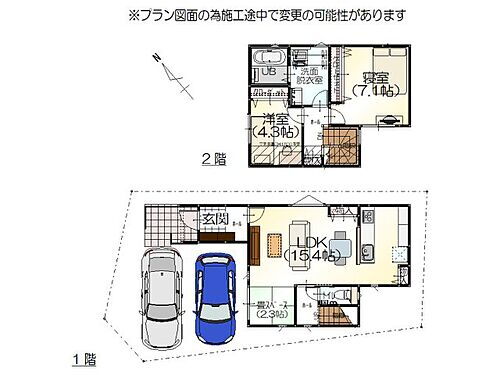 金沢　粟崎町（３）　　新築一戸建てＳＨＰシリーズ 約29坪のコンパクトな敷地に上手く配置した2LDK、駐車2台！！