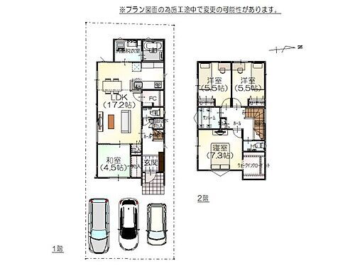 金沢　高畠（２）　新築一戸建てＳＨＰシリーズ 2階には約2帖のサンルーム、しかも南向きで日当たり良好です！