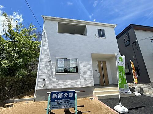 福井県鯖江市鳥羽１丁目 2280万円 4LDK
