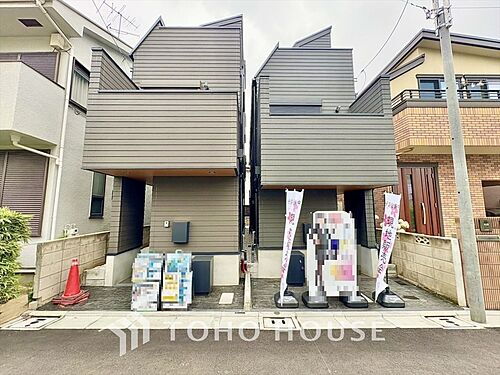 東京都北区滝野川１丁目 5380万円 1SLDK
