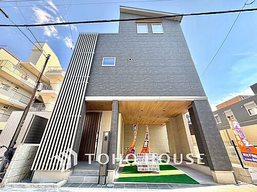 東京都板橋区南町 14280万円 4SLDK