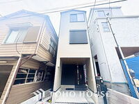 東京都豊島区長崎2丁目 8980万円 4LDK