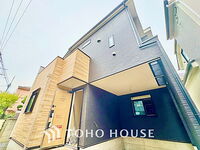 東京都杉並区久我山4丁目 9699万円 3LDK