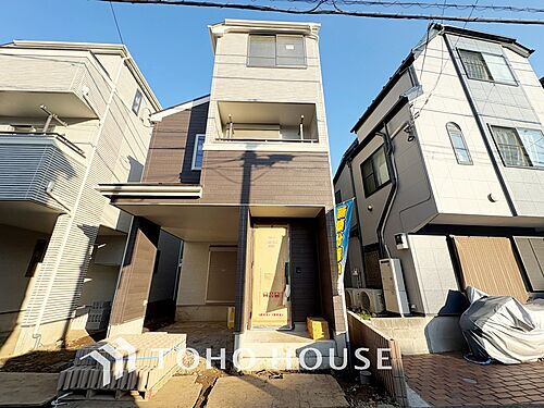 東京都板橋区蓮沼町 8380万円 3SLDK