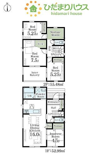 埼玉県鴻巣市下忍 2590万円 4LDK