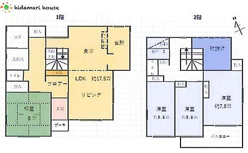 埼玉県北足立郡伊奈町学園３丁目 3300万円