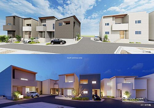 大阪府豊中市東豊中町6丁目 5330万円 4LDK