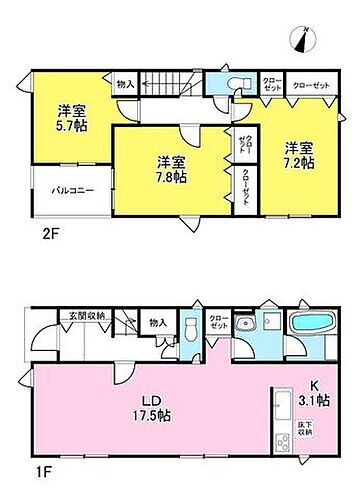 長野県安曇野市豊科田沢 2480万円 3LDK