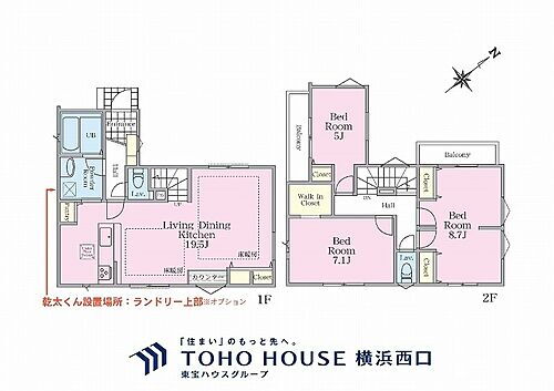 神奈川県横浜市戸塚区汲沢8丁目 踊場駅 新築一戸建て 物件詳細