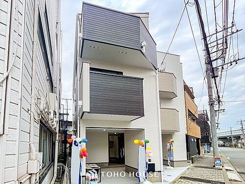 神奈川県横浜市鶴見区汐入町１丁目 4080万円 2SLDK