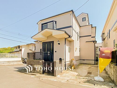 神奈川県横浜市栄区本郷台５丁目 中古住宅