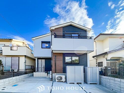 神奈川県横須賀市二葉２丁目 中古住宅
