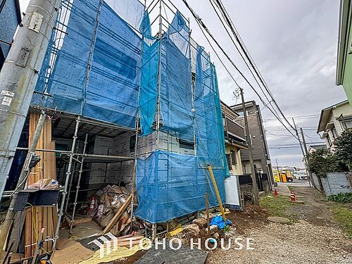 神奈川県横浜市南区三春台 5180万円 3LDK