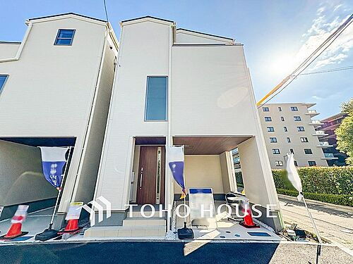 神奈川県川崎市幸区小向西町4丁目 5580万円 3LDK