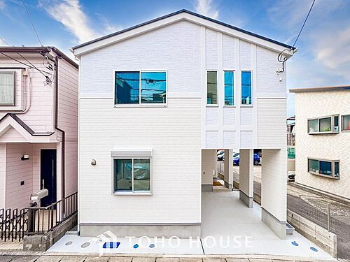 神奈川県横浜市旭区南本宿町 4380万円 3LDK