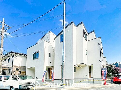 神奈川県横浜市緑区長津田１丁目 5680万円