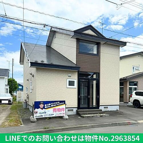 北海道苫小牧市明野元町１丁目 1698万円 3SLDK